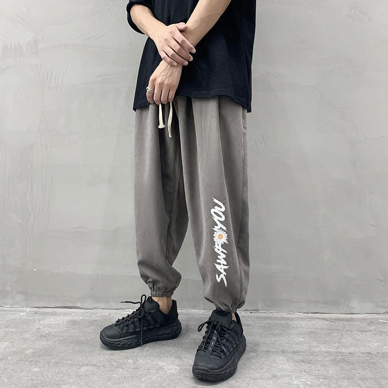 Casual Men's Trendy Loose-fitting Trousers Ins All-match S - amazitshop