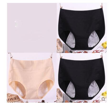 Large size physiological underwear female menstrual period leak-proof cotton high waist section fat mm plus fertilizer to increase aunt\'s fake health pants - amazitshop