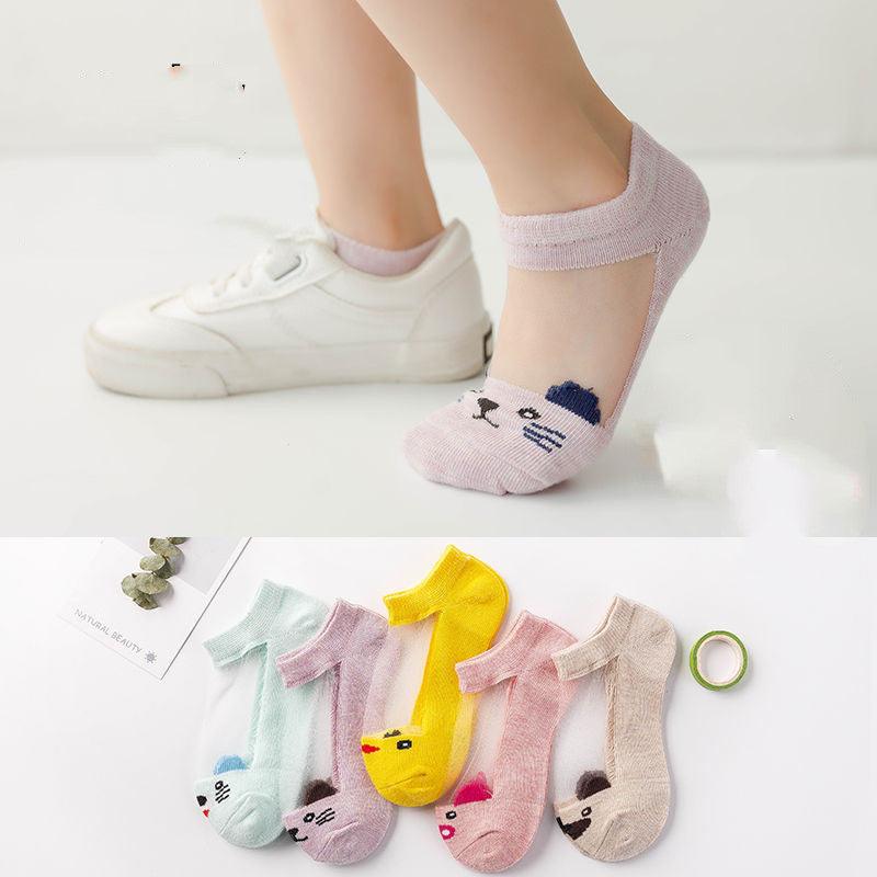 Socks, tube socks, children's floor socks, baby socks, baby socks - amazitshop
