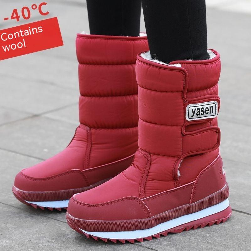 Waterproof Non-slip Mid-calf High Padded Cotton Shoes - amazitshop