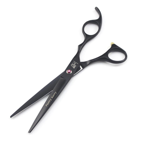 Grooming scissors - amazitshop