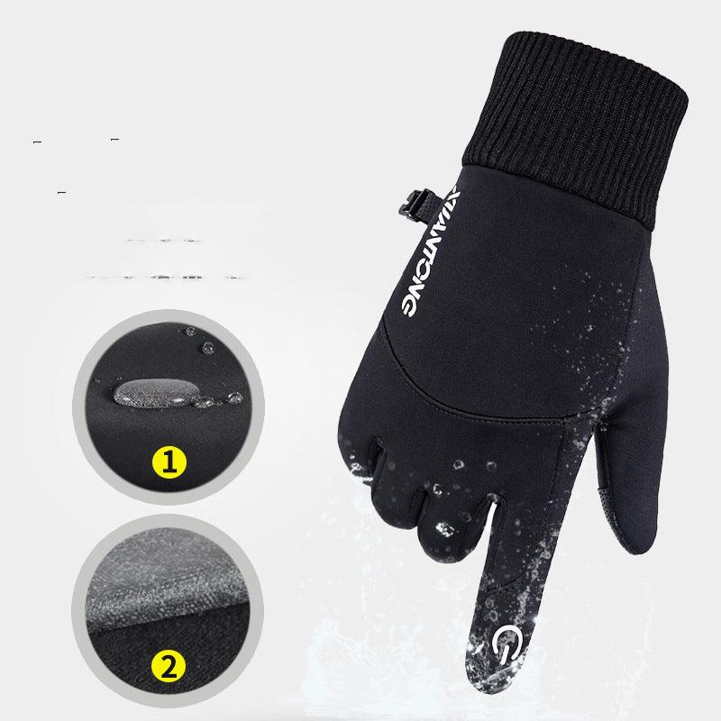 Gloves Fall And Winter Elastic Touch Screen To Keep Warm - amazitshop