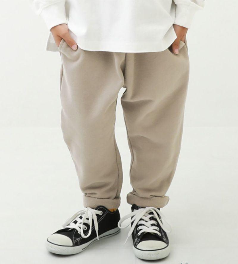Harem Kids Pants Cotton Solid Color Commuter Boys Trousers - amazitshop