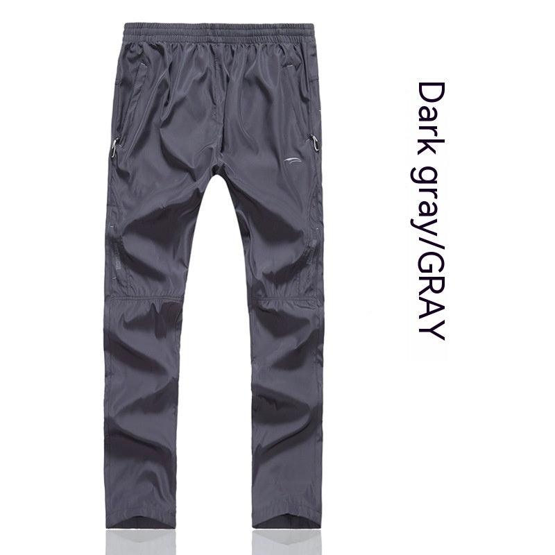 Men's Winter Fleece-lined Quick-drying Polyester Trousers - amazitshop