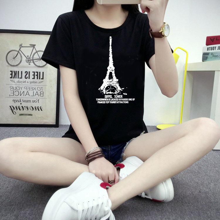 Women's t-shirt printing letters short-sleeved t-shirt women - amazitshop