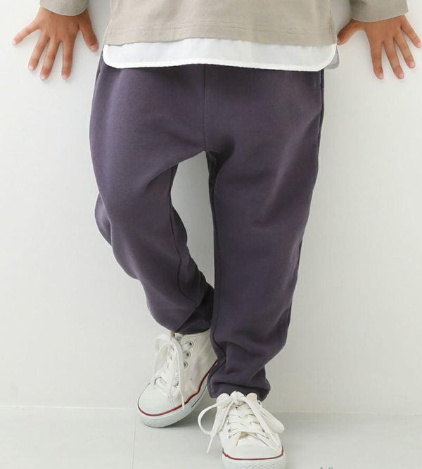 Harem Kids Pants Cotton Solid Color Commuter Boys Trousers - amazitshop