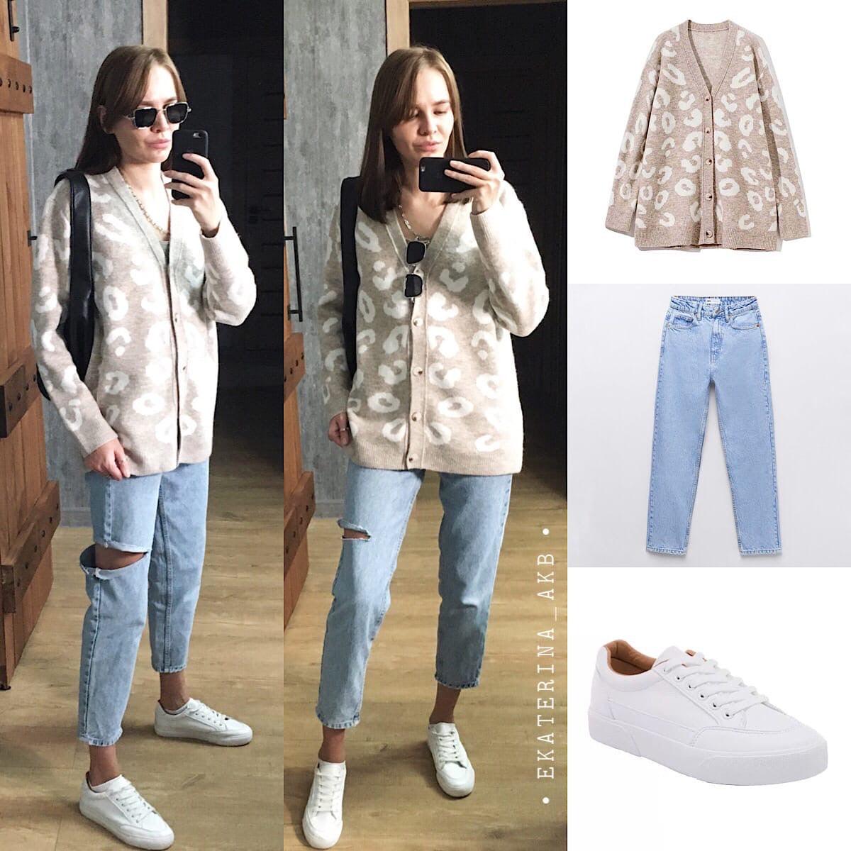 Autumn Winter V Neck Knitted Cardigans Women Single - Amazitshop