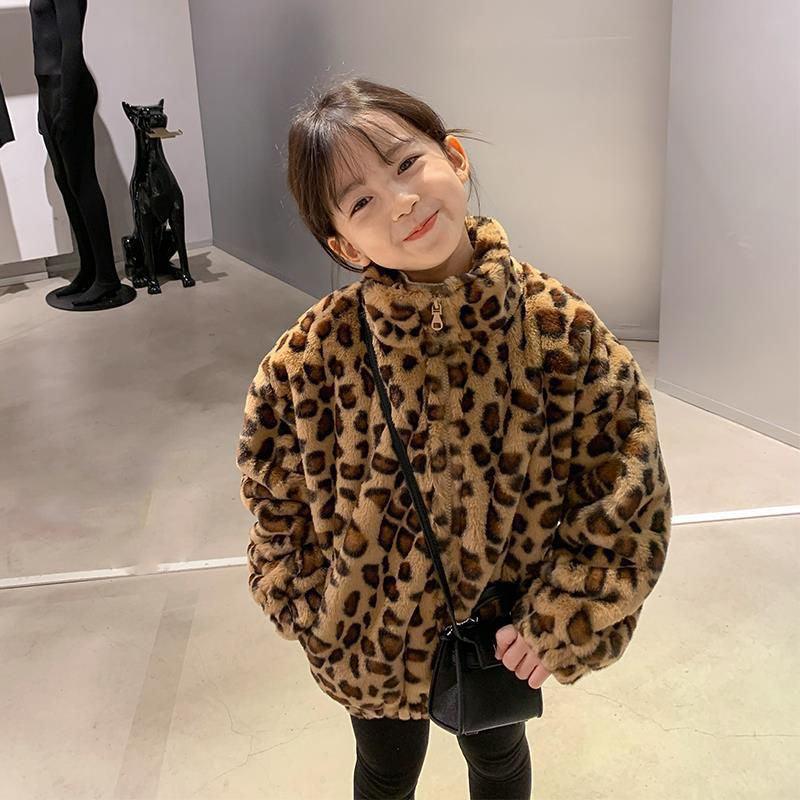 Fashionable Cute Kids Thickened Polyester Jacket - amazitshop
