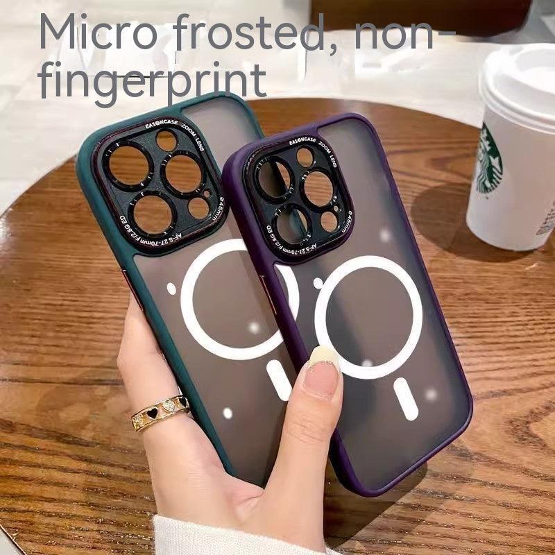 Magnetic Wireless Charger Phone Case Lycra Silicone Frosted All - inclusive - Amazitshop